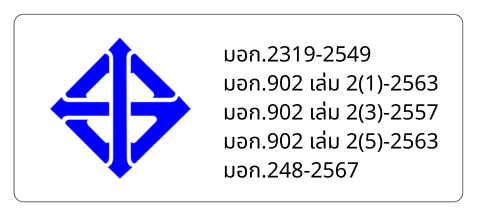 232