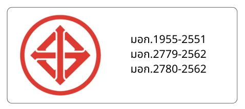 231